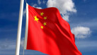 China’s Big Treasury Trade: Why The FED will be on the Losing Side!