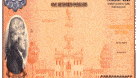 The Paper Savings Bond